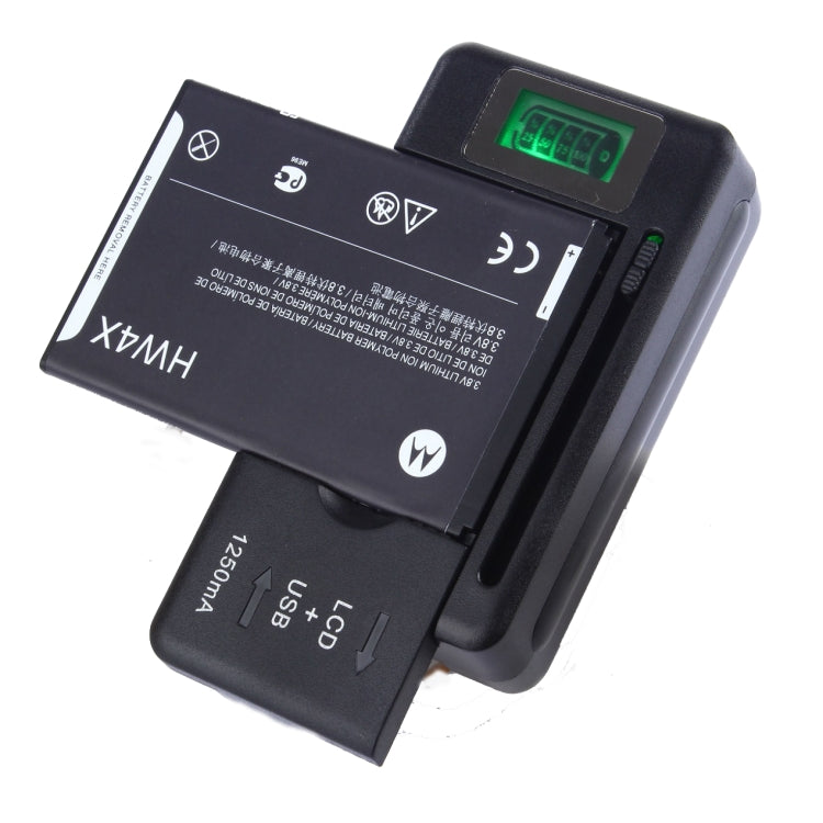 Black universal battery charger holding a battery with green LCD status screen
