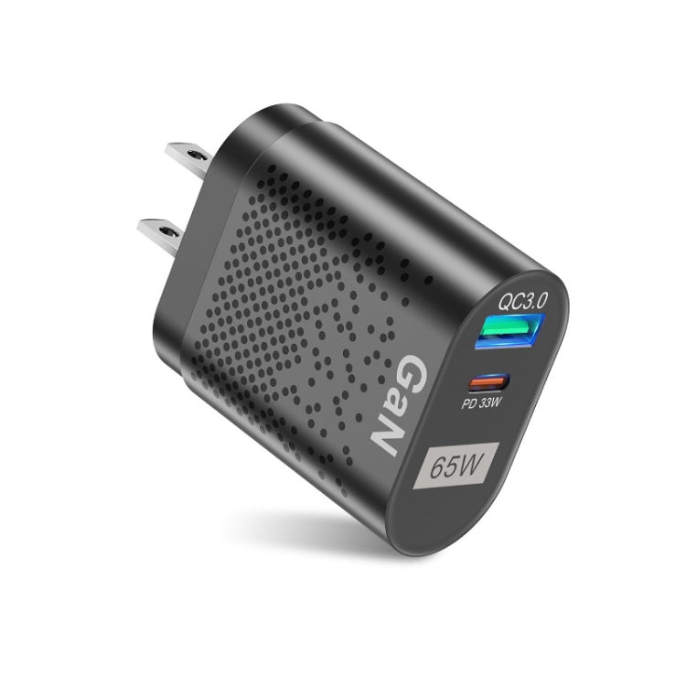 65W GaN Mobile Phone Charger PD Fast Charge Computer Adapter, Black EU Plug, Black UK Plug, Black US Plug, Black AU Plug, Black KR Plug, White EU Plug, White UK Plug, White US Plug, White AU Plug, White KR Plug