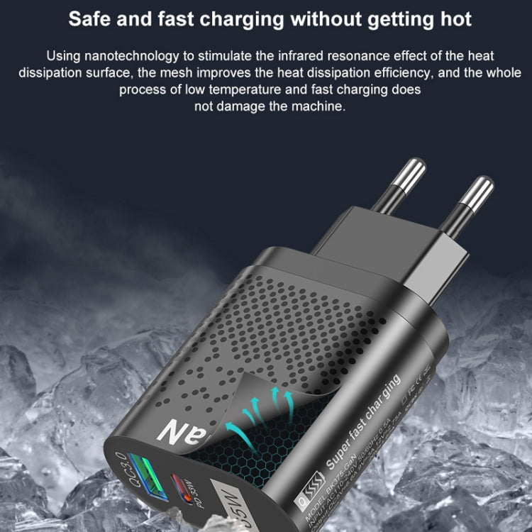 65W GaN Mobile Phone Charger PD Fast Charge Computer Adapter, Black EU Plug, Black UK Plug, Black US Plug, Black AU Plug, Black KR Plug, White EU Plug, White UK Plug, White US Plug, White AU Plug, White KR Plug