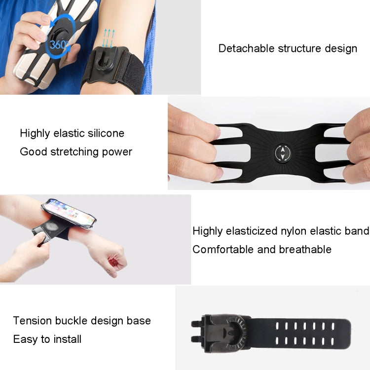 Black elastic arm strap phone mount with silicone grippers and tension buckle