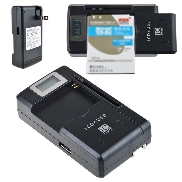 Black LCD+USB battery charger with US plug and visible charging ports