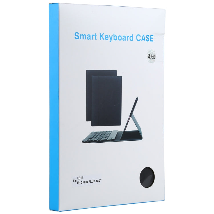 Smart keyboard case product box for 10.3-inch tablet