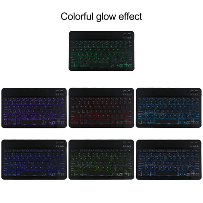 Backlit keyboard with colorful glow lighting options shown