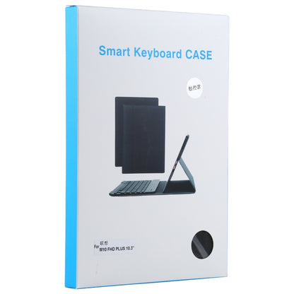 Smart keyboard case retail box with tablet case and keyboard shown