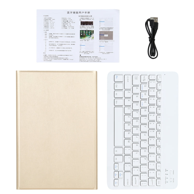 Gold-beige folio case, white keyboard layout, and included accessories
