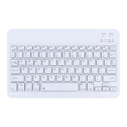 White detachable Bluetooth keyboard with function keys