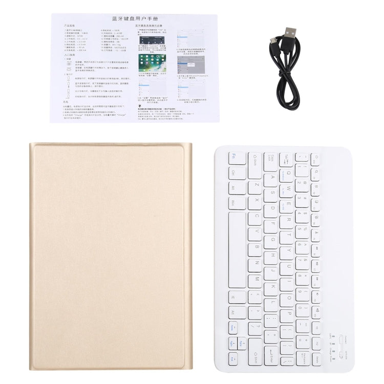Tablet case kit with white keyboard, instruction sheet, and USB charging cable, gold