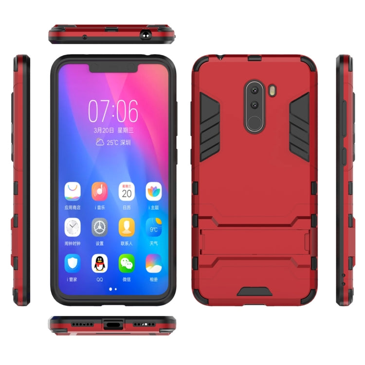 Red shockproof phone case with holder, front, back, and side ports shown