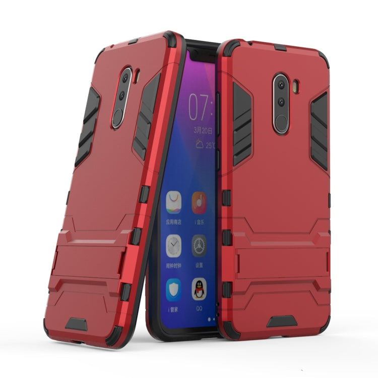 Red shockproof phone case with holder, front and back views with rugged black trim