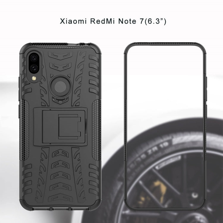 Black tire-texture shockproof phone case with holder cutout and camera opening