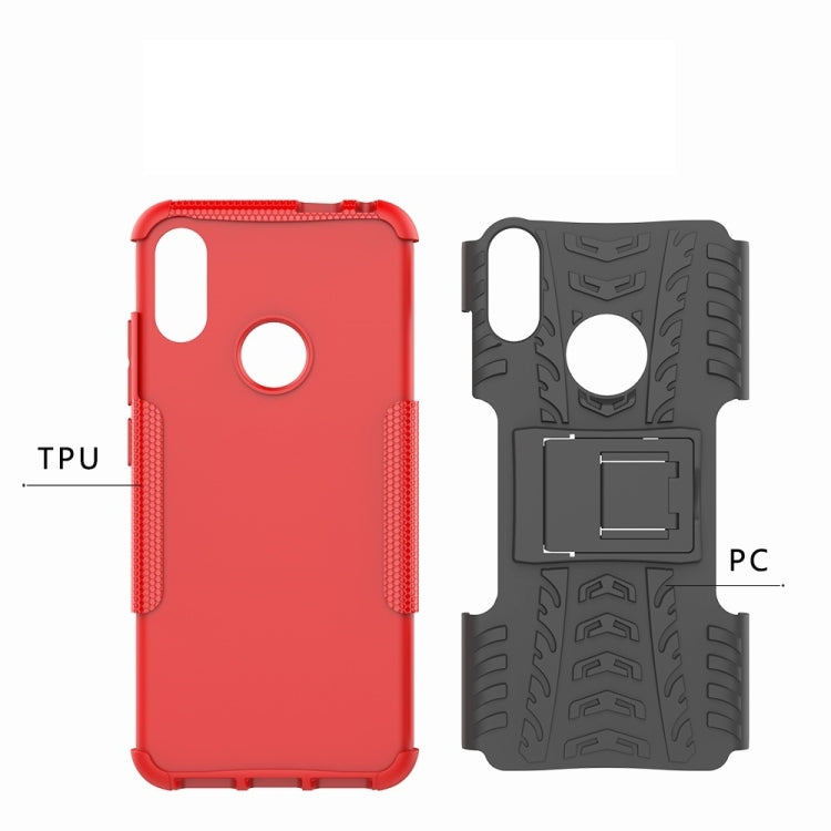 TPU and PC phone case with tire texture: red back and black back shown