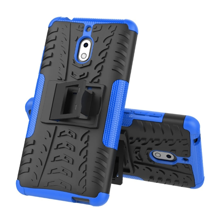 Tire-textured shockproof phone case with foldable holder, blue and black