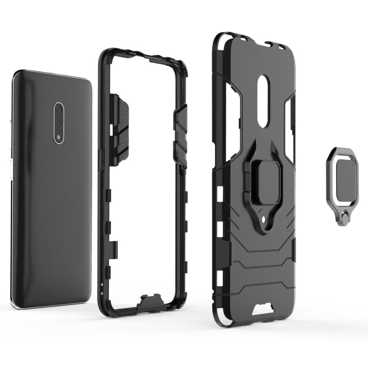 Black shockproof phone case shown open: back cover, frame, and ring holder piece